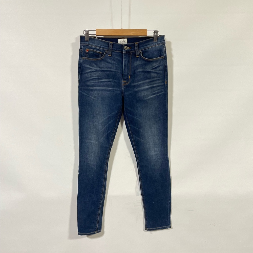 Hudson jeans high rise Blair super skinny